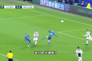 那一晚，他震撼了整個世界！18年歐冠C羅對陣尤文驚艷倒鉤破門！