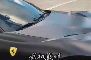 豪車??！網(wǎng)友偶遇布朗尼開著新?lián)Q的法拉利812來到球館~