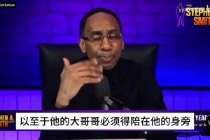 A史密斯：詹姆斯奪冠前心里脆弱，在熱火第一年不敢獨自接受采訪