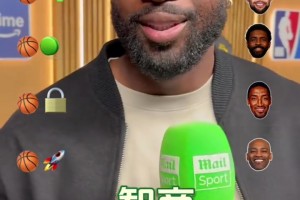 韋德評心中各技能歷史最佳：投籃庫里、防守皮蓬、智商詹姆斯……