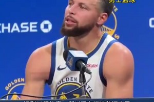 庫里談兩連勝：很棒，但我們還沒取得任何成就&正在建立贏球心態(tài)