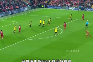 前鋒的反應就是快！拜仁球員反應速度挑戰(zhàn)！