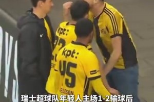 旅程的開始！球迷視角看梅西美職聯(lián)首秀妙傳+打進首球！