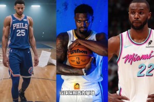 錫安、維金斯、西蒙斯一起選，誰是狀元？楊毅：錫安、天賦太恐怖