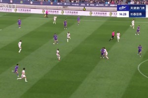 謝維軍超級巨大失誤！西普里安破門！亞泰1-0領(lǐng)先津門虎