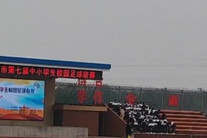 女博主喊話董路：董老師你看看給我們造成多大的威脅??！