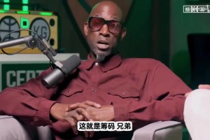 真敢說(shuō)??！加內(nèi)特：詹姆斯像是通過(guò)詐傷，表達(dá)沒(méi)能續(xù)約湖人的不滿