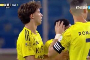 狀態(tài)火熱！菲利克斯頭球破門，利雅得勝利1-0領(lǐng)先！