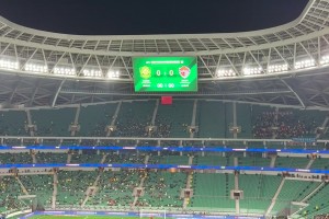 賽后國安球迷全場高呼：中赫滾蛋，還我國安