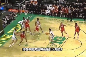 如果林葳成為俄勒岡主力后衛(wèi)！他在中國男籃將會(huì)是什么地位？