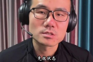 斯洛特：沒想到會(huì)4連敗，這跟夏窗人員大幅調(diào)整有關(guān)