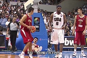 巔峰姚明太強(qiáng)了！一人打爆夢(mèng)之隊(duì)內(nèi)線，牽扯讓CBA隊(duì)友輕松得分