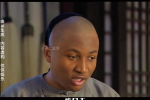 庫明加賽季前四場表現(xiàn)出色，勇士大勝灰熊！