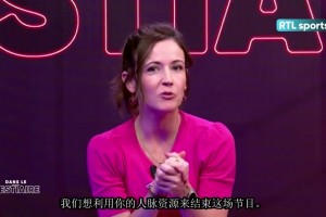 好友爆料德布勞內(nèi)傷病：他很傷心，本來他狀態(tài)很好的！