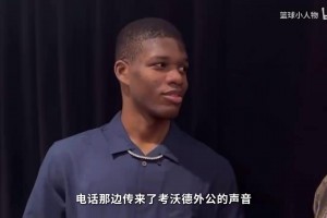 沃德法克！單換楊瀚森的男人場均19分，灰熊隊的眼光真夠毒??！