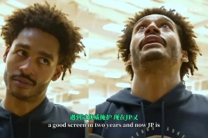 反目！帕金斯談莫蘭特：曾經(jīng)你是全美關注，現(xiàn)在搞砸的是你自己！