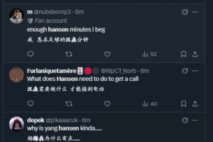 火箭需要你！申京練罰球，芬尼-史密斯在場(chǎng)邊做恢復(fù)腳踝訓(xùn)練