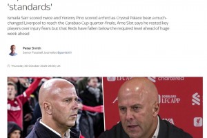 斯洛特：我們花大錢引援有很多人討論，但我們的陣容沒有厚度