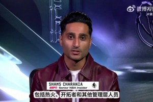 黑隊(duì)：不是哥們，什么小比賽你就戰(zhàn)斧劈扣?。? >
                                        </div>
                                    </div>
                                                                        <div   id=