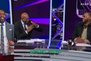 達成共識了！采訪馬刺球員：隊里誰的柜子最亂？卡布自證陷阱？