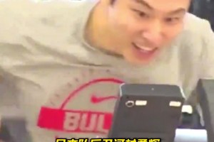 瀚森要學(xué)習(xí)啊！河村被裁后仍留隊(duì)恢復(fù)傷勢，獨(dú)住公寓自己買菜做飯