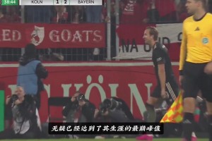 恐怖如斯！凱恩本賽季14場比賽已打進(jìn)21球，真正的現(xiàn)役第一中鋒