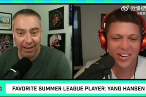 外網(wǎng)博主：人們把楊瀚森和約基奇作比較，但他慢得跟樹懶似的！