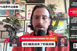 名場面！瓜迪奧拉暴怒：知道為什么梅西是我見過的最佳球員嗎？