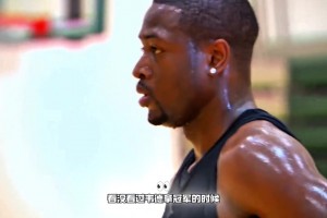 有富足的生活和喜歡的籃球！郭艾倫的生活應(yīng)該挺滿足了