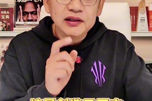 蘇群：馬刺開季五連勝創(chuàng)造歷史，他們季后賽前景取決于?？怂够貧w