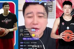 大史此前曾言：別不把周琦當回事，楊瀚森要有周琦的防守就厲害了