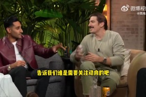 Shams：得留意字母哥、吹楊、詹姆斯動(dòng)向，未來(lái)很可能換隊(duì)！