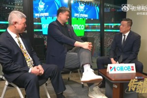 大史：莫蘭特不太適合火箭，除非灰熊要價低，比如范喬丹+謝潑德+伊森+首輪