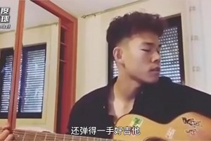 硬氣！這個(gè)男人曾經(jīng)寧可踢西班牙丁級聯(lián)賽，也不愿回國踢球