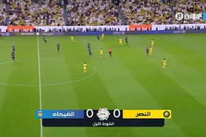 【集錦】沙特聯(lián)-C羅點(diǎn)射絕殺+雙響+生涯第952球 勝利2-1逆轉(zhuǎn)費(fèi)哈