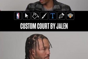 高端設(shè)計就是少設(shè)計！布倫森DIY尼克斯的主場！