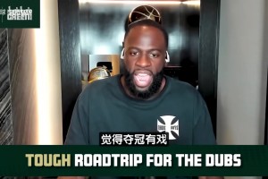 希爾此前：科比是我對位過最強的球員，防詹姆斯要阻止他下快攻！