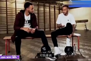 內(nèi)馬爾被問：梅西和C羅你覺得誰更厲害？他耿直回答庫里驚呆庫里