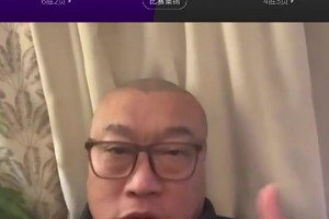 馬?。汉爽F(xiàn)在進攻聯(lián)盟頂級，也許本賽季能通過大交易來沖擊冠軍