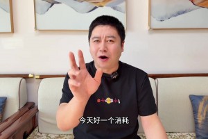 球隊實力榜：雷霆穩(wěn)居榜首 掘金湖人緊隨其后