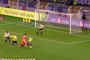 曾攻破大黃蜂！邵佳一留洋名場(chǎng)面：晃過(guò)沃恩斯，擊穿魏登費(fèi)勒