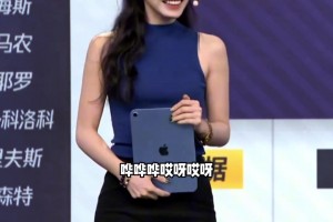 乖孩子?。〕鲇趯β堑淖鹬?，此前胡桑諾夫沒有在皇馬球衣上簽名