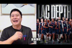 笑不活了！網(wǎng)友用《警察故事》惡搞哈登怒噴泰倫盧