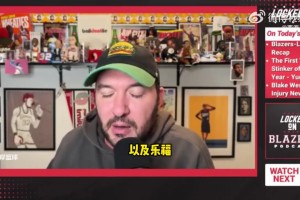 隊(duì)記：楊瀚森跌出輪換是因?yàn)殚_拓者不需要第3名中鋒了