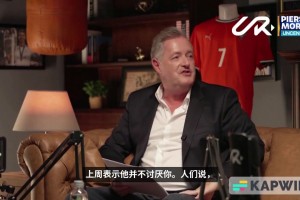 魯尼稱梅西更好？C羅：完全沒(méi)問(wèn)題，我不生氣，他是我足球朋友