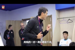 邵佳一曾怒訓(xùn)球員：你們是中超隊(duì)伍，表現(xiàn)得符合啊
