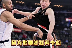 蘇群：現(xiàn)在對瀚森非常不利！因?yàn)樗谩澳_踏兩條船”，還不能偏科