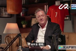 靈巧！國安角球開出，塞爾吉尼奧背身機敏一蹭破門