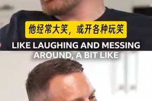 太逗了！布雷斯特諧音“胸部”，凱特亨利卡拉格瘋狂調(diào)戲理查茲！