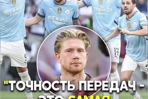 丁丁曾談：我認為傳球準確率數(shù)據(jù)是世界上最無用的統(tǒng)計數(shù)據(jù)